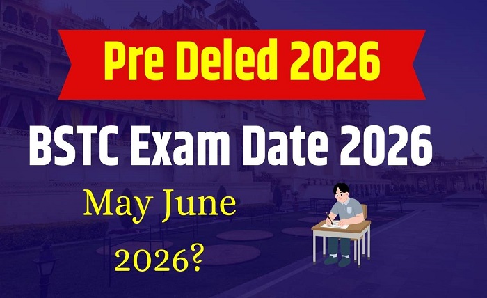 bstc ke form ki last date